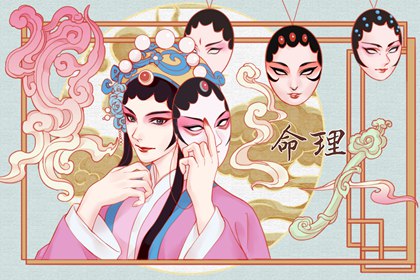 2025年老黄历_在线黄历_今日老黄历时辰吉凶宜忌