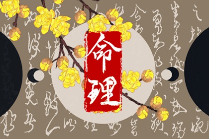 日历2025年老黄历|2025年日历表|日历表2025日历