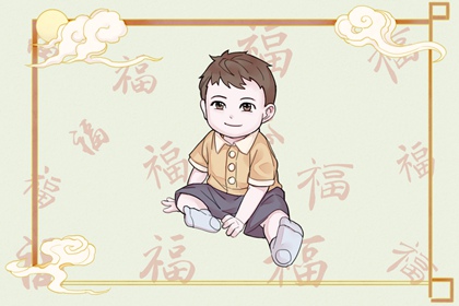择吉黄历每日宜忌 择吉老黄历皇历 开业择吉日