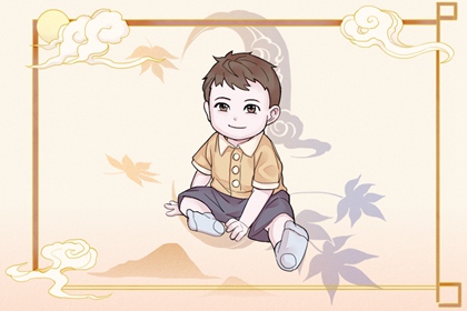 老皇历 择吉老皇历 择吉皇历