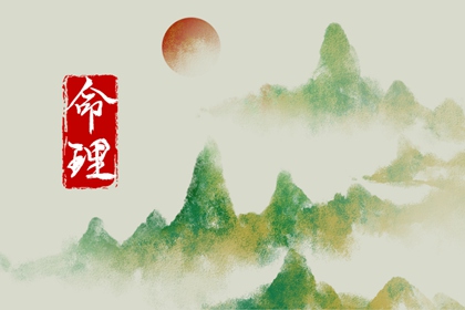 老皇历 老皇历查询 择吉皇历