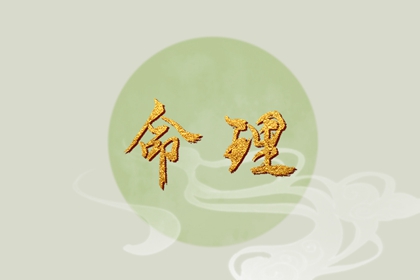 日历吉时 农历2025年日历表 日历2025年吉日查询