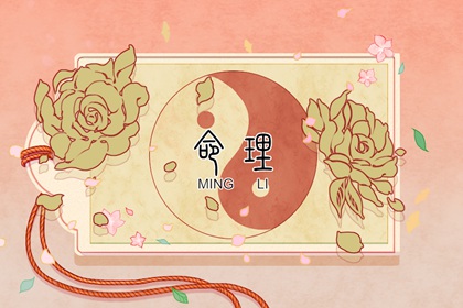 今天老黄历查询 在线黄历 今天黄历是什么日子