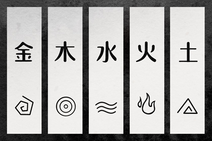 择吉老黄历,择吉黄历,择吉日大全