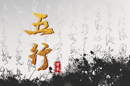 老黄历万年历,2025年老黄历黄道吉日,老黄历每日宜忌查询