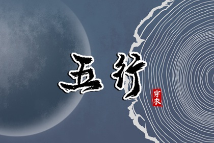 2025年黄道吉日查询|日历全年黄道吉日|老黄历黄道吉日