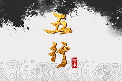 万年历老黄历_2025黄历吉日查询_今日黄历吉时宜忌查询