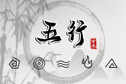 日历2025年黄历 日历吉时 日历吉日大全