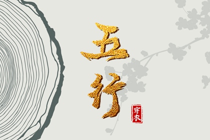 老黄历万年历_黄历万年历黄道吉日_万年历查询