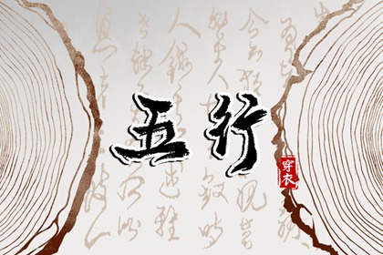 日历2025年黄历 日历吉时 日历吉日大全