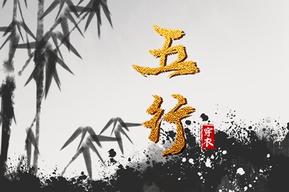 中国万年历黄道吉日|带农历与黄历的万年历|万年历老黄历吉日查询