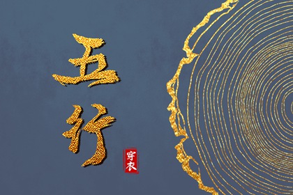 老黄历2025年黄道吉日|黄历2025年网|黄历吉时查询