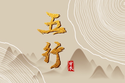 万年历查询表_中国万年历黄历_万年历黄历查询