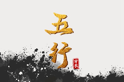 农历2025年老黄历|农历|农历阴历查询2025年