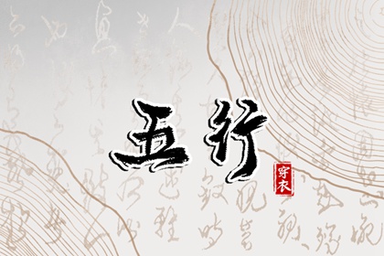 黄历万年历,带农历与黄历的万年历,2025年万年历