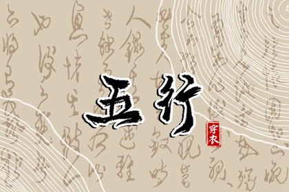 日历网_日历查询吉日_2025年日历查询