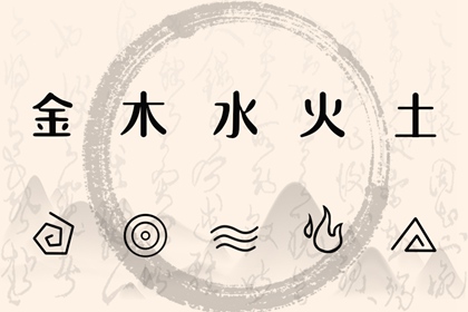 中国万年历黄道吉日|老黄历黄道吉日|黄道吉日万年历大全