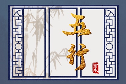 黄历2025年黄道吉日查询 2025老黄历黄道吉日查询 黄道吉日吉时查询