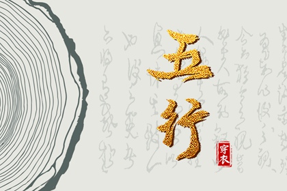 万年历老黄历,黄道吉日万年历,2025万年历日历