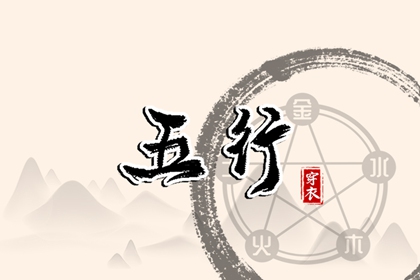 黄历2025年黄道吉日查询 2025老黄历黄道吉日查询 黄道吉日吉时查询