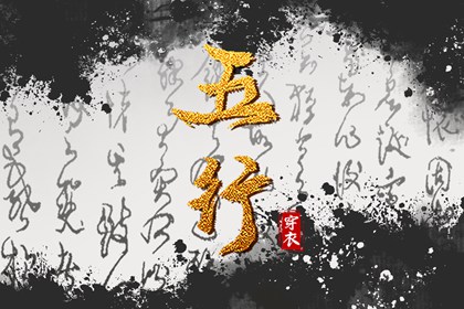 日历表2025年黄道吉日_2025全年黄道吉日_黄道吉日2025年查询