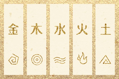 择吉黄历|结婚择吉日|择吉日查询