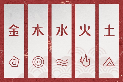 黄历择吉|黄历万年历|黄历2025年黄道吉日