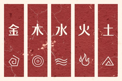 今天日历 日历表查询 日历黄历